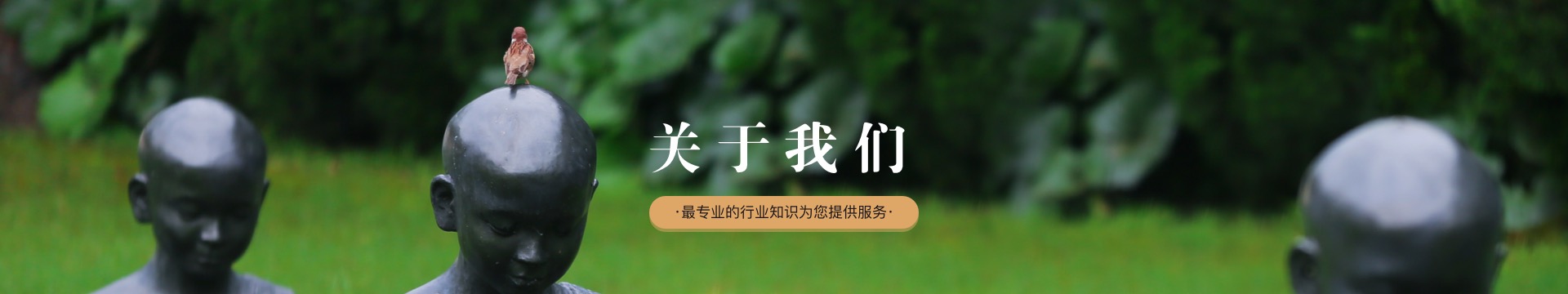北京盘龙台公墓